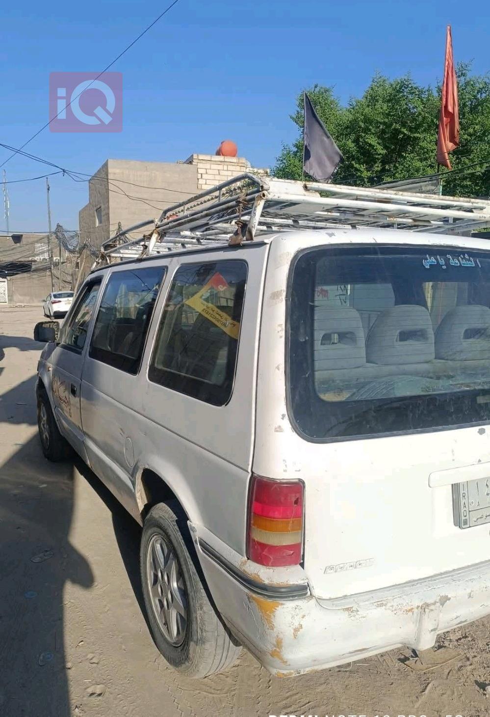 کرایسلەر ڤۆیجەر